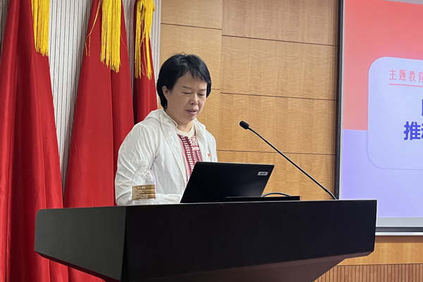 孔巍作專題報告